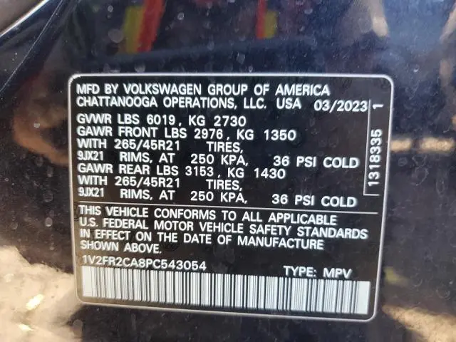 2023 VOLKSWAGEN ATLAS SEL PREMIUM R-LINE  