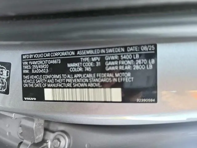 2026 VOLVO XC60 PLUS  
