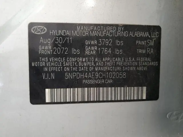 2012 HYUNDAI ELANTRA GLS  