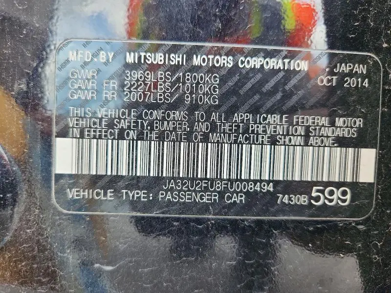 2015 MITSUBISHI LANCER ES  