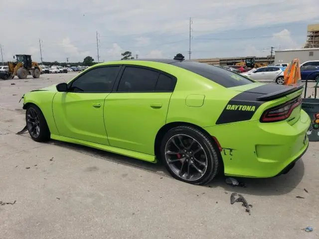 2023 DODGE CHARGER R/T  