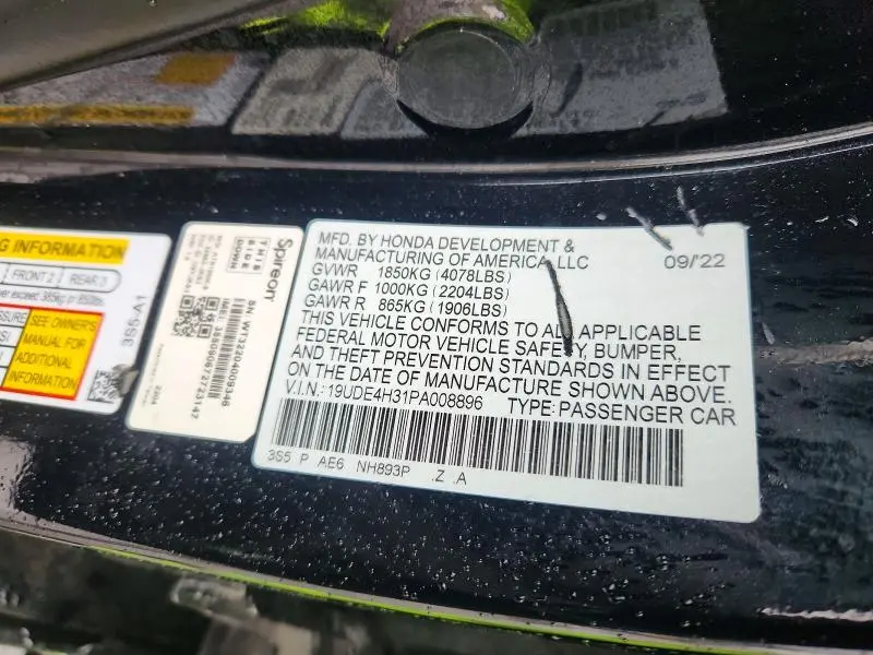 2023 ACURA INTEGRA A-SPEC  