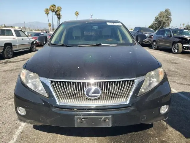 2012 LEXUS RX 450H  