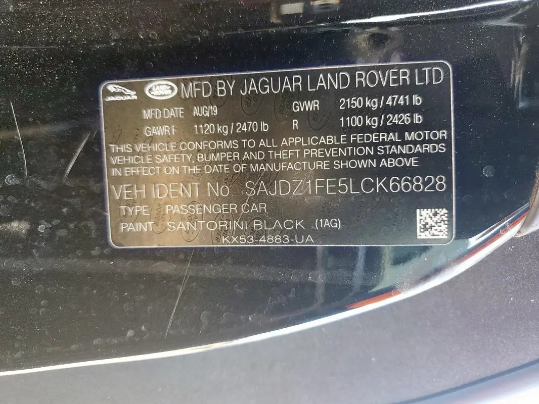 2020 JAGUAR F-TYPE SVR  