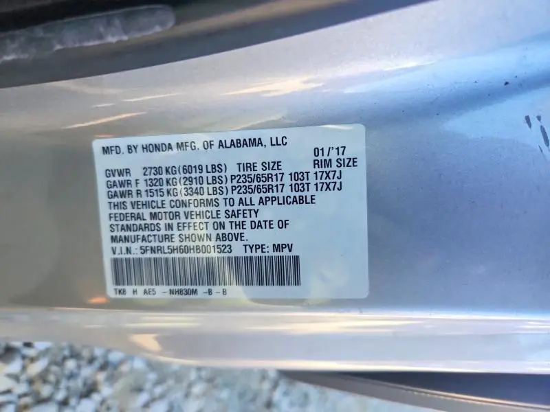 2017 HONDA ODYSSEY EXL  