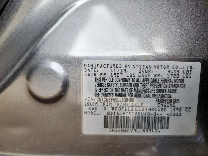 2020 NISSAN VERSA SR  