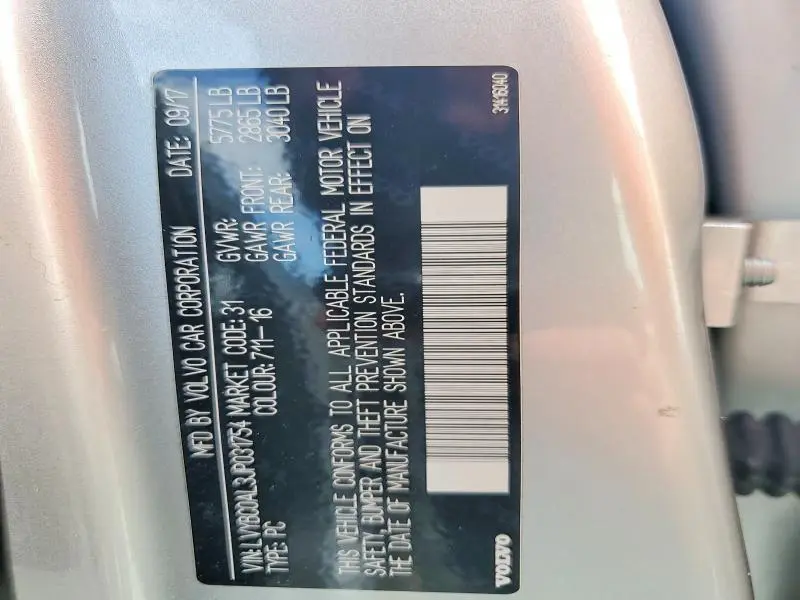 2020 VOLVO S90 T8 INSCRIPTION  