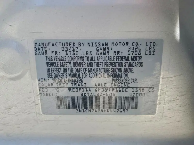 2017 NISSAN VERSA 1.6 SV  