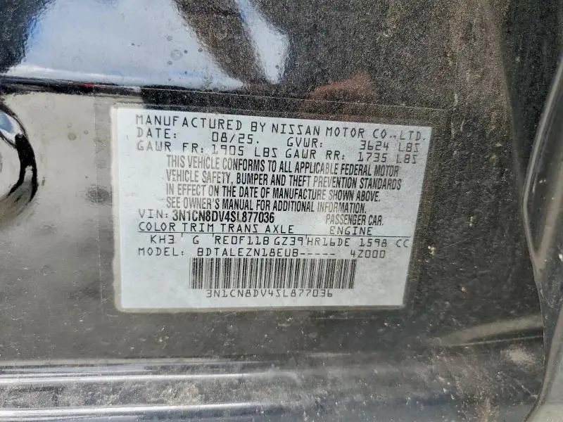 2025 NISSAN VERSA S  