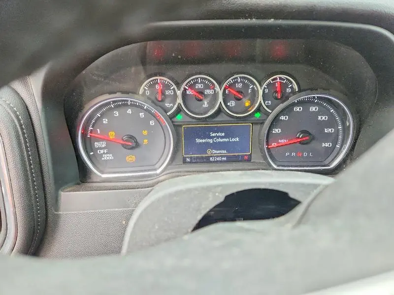 2020 CHEVROLET SILVERADO C1500 LT  