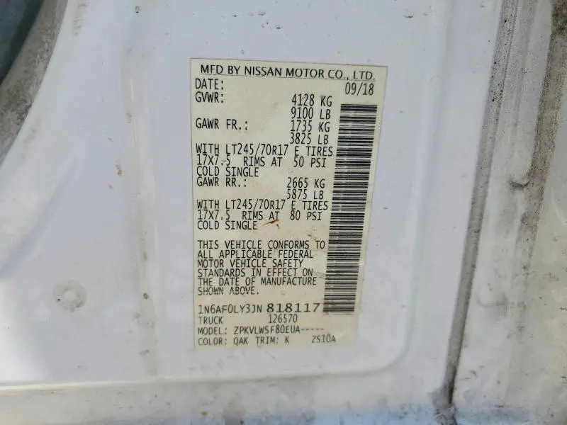 2018 NISSAN NV 2500 HD S  