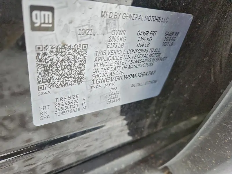 2021 CHEVROLET TRAVERSE LT  