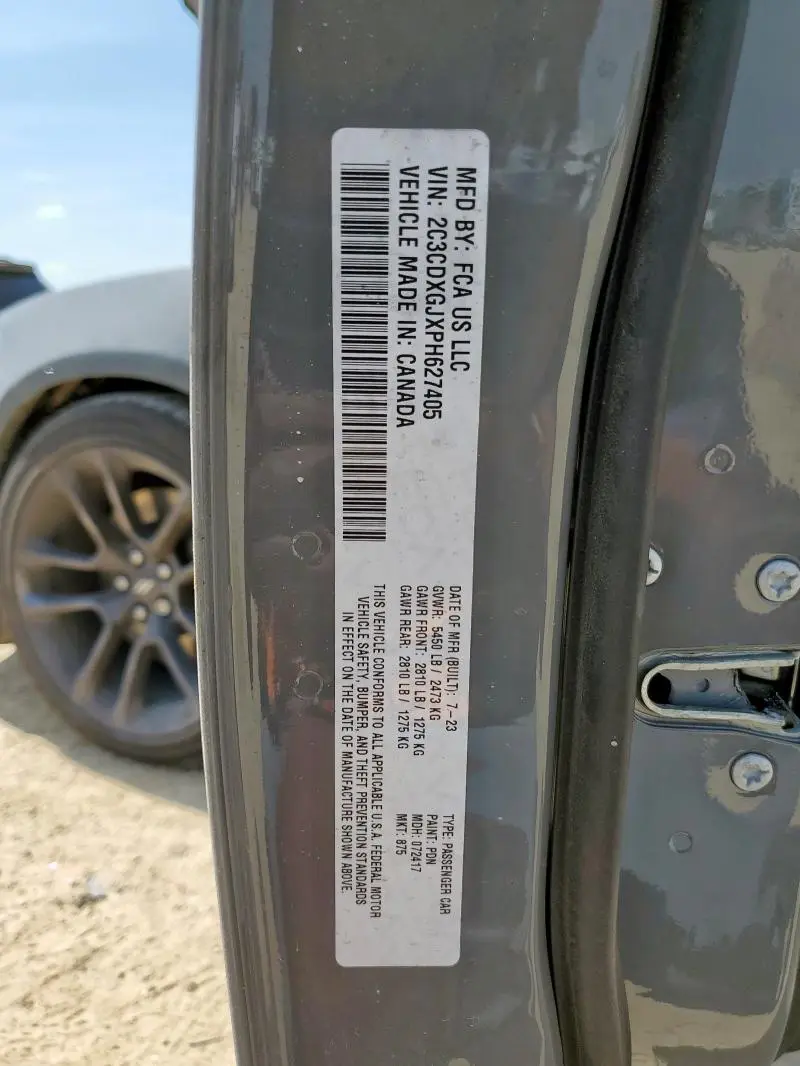 2023 DODGE CHARGER SCAT PACK  