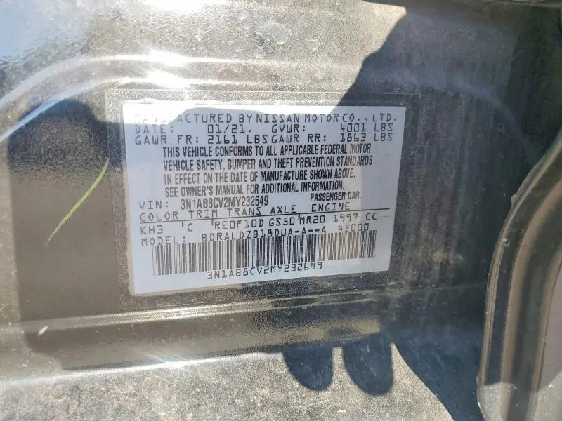 2021 NISSAN SENTRA SV  