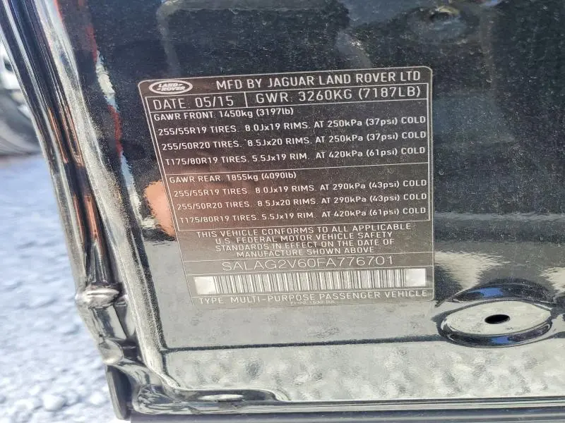 2015 LAND ROVER LR4 HSE  