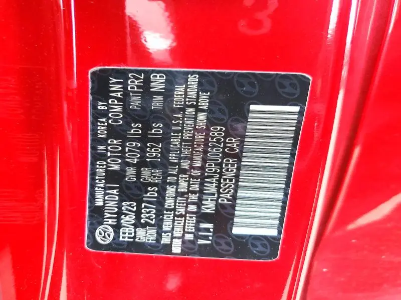 2023 HYUNDAI ELANTRA BLUE  