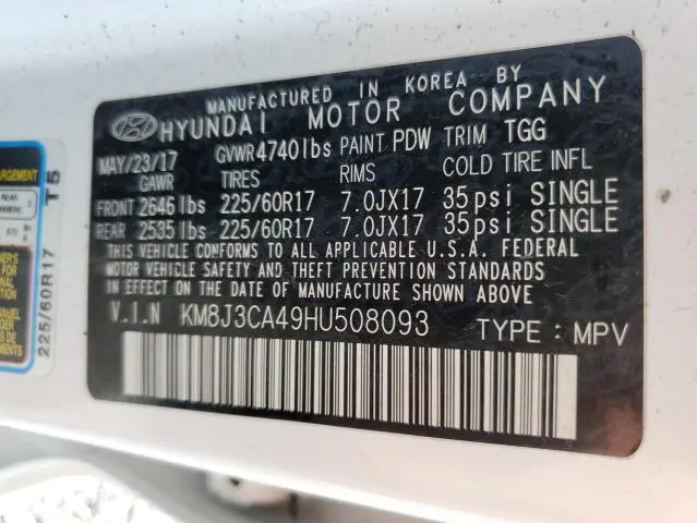 2017 HYUNDAI TUCSON LIMITED  