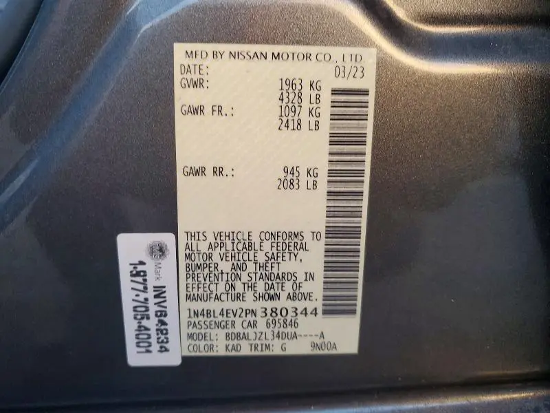 2023 NISSAN ALTIMA SL  