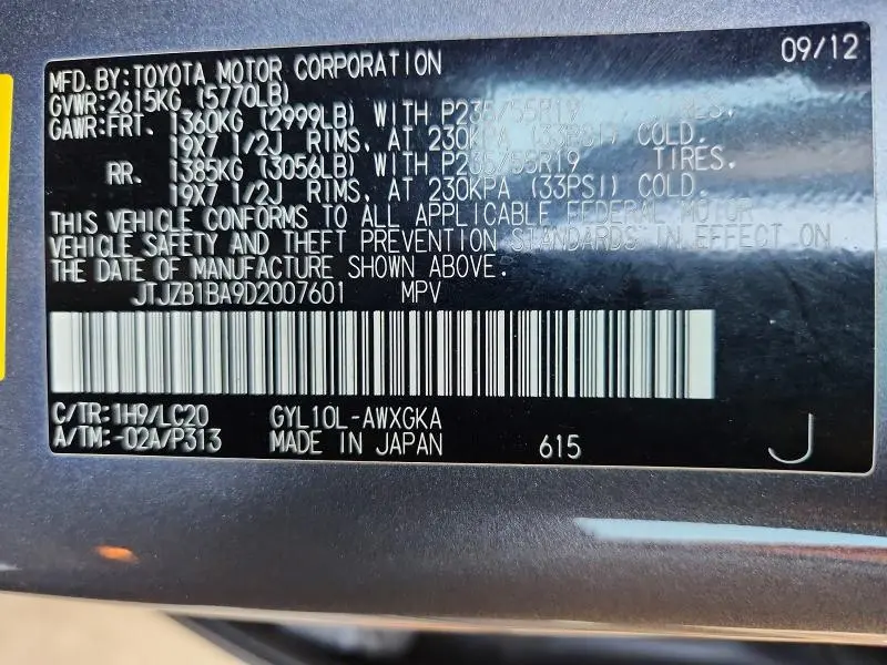 2013 LEXUS RX 450H  