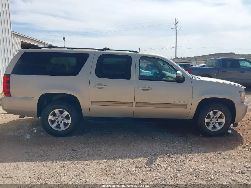 2011 CHEVROLET SUBURBAN 1500 LT1