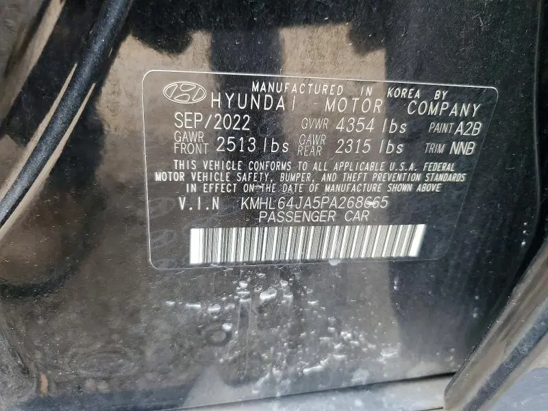 2023 HYUNDAI SONATA SEL  