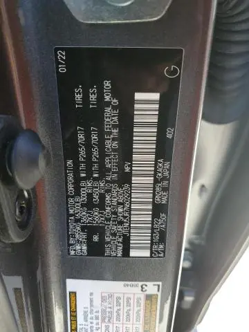 2022 TOYOTA 4RUNNER SR5/SR5 PREMIUM  