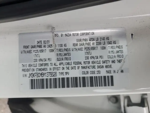 2021 MAZDA CX-5 TOURING  