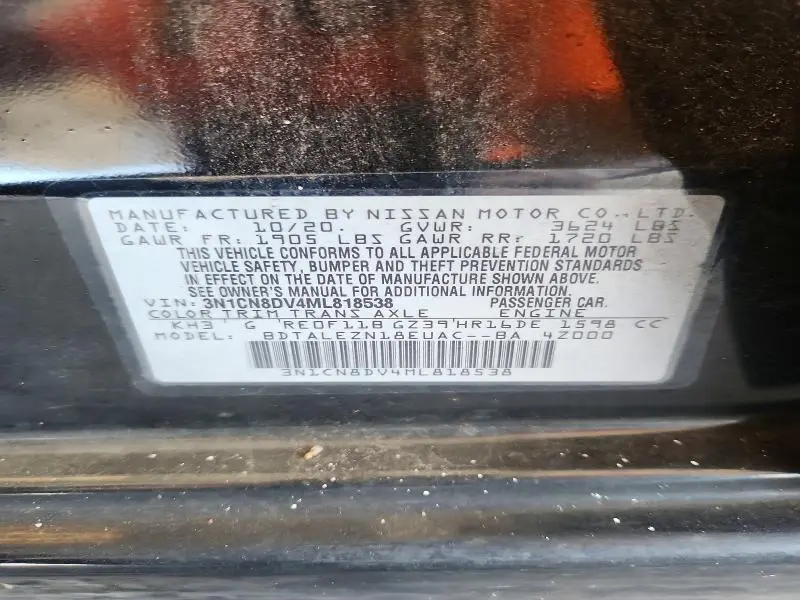 2021 NISSAN VERSA S  