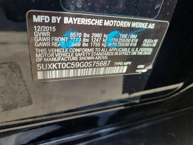 2016 BMW X5 XDR40E  
