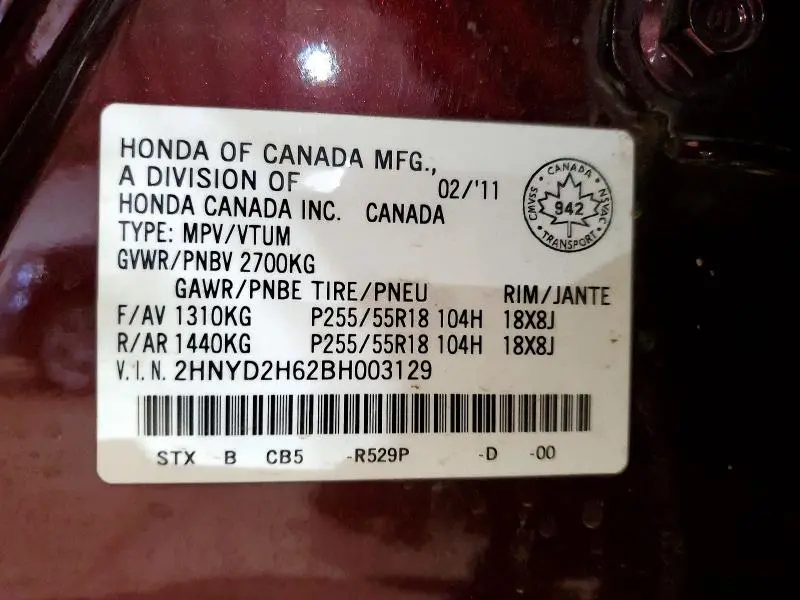 2011 ACURA MDX TECHNOLOGY  
