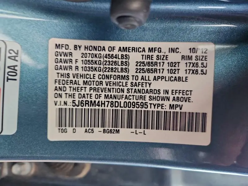 2013 HONDA CR-V EXL  