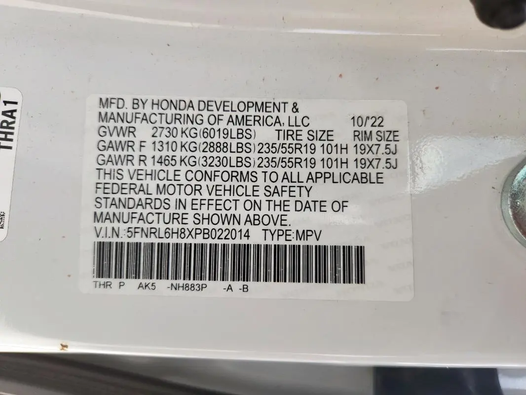 2023 HONDA ODYSSEY TOURING  