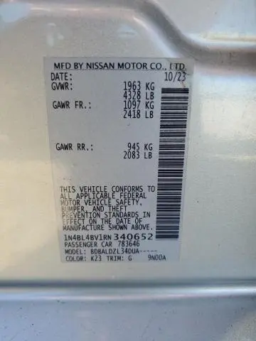 2024 NISSAN ALTIMA S  