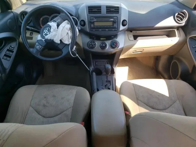 2012 TOYOTA RAV4   