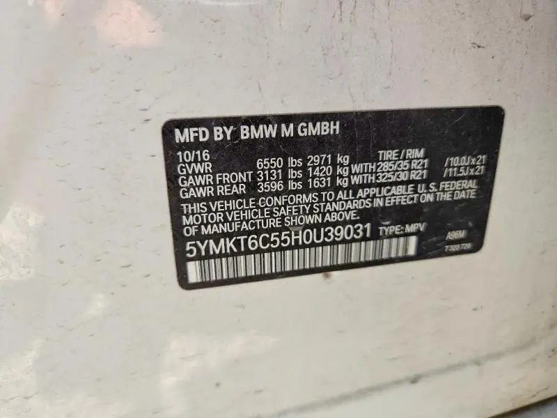 2017 BMW X5 M  