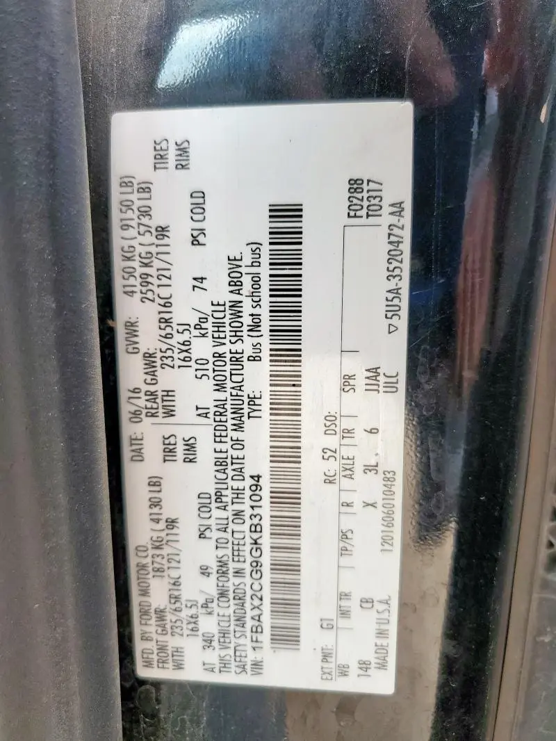 2016 FORD TRANSIT T-350  