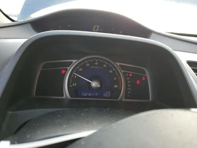 2010 HONDA CIVIC EX  