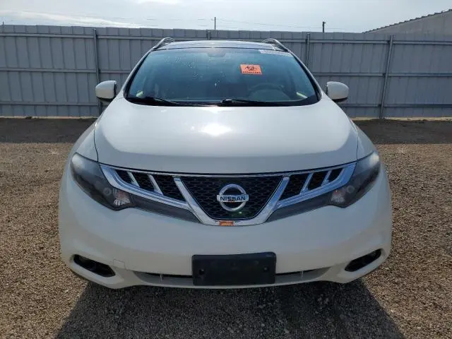 2014 NISSAN MURANO S  