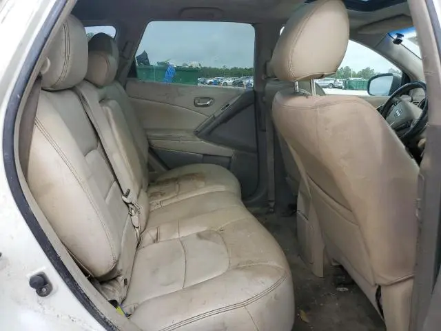 2012 NISSAN MURANO S  