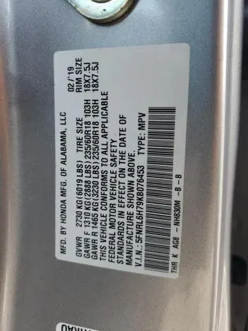 2019 HONDA ODYSSEY EXL  