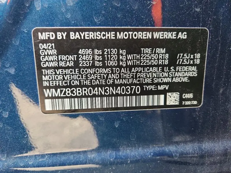 2022 MINI COOPER S COUNTRYMAN ALL4  