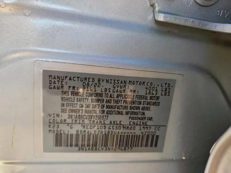 2022 NISSAN SENTRA SV  