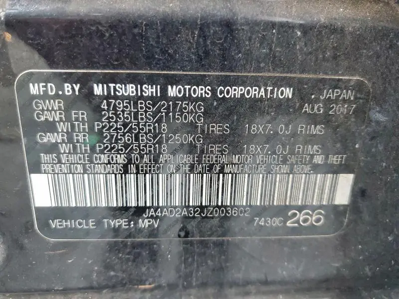 2018 MITSUBISHI OUTLANDER ES  