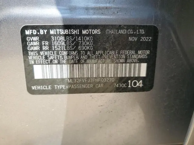 2023 MITSUBISHI MIRAGE G4 SE  