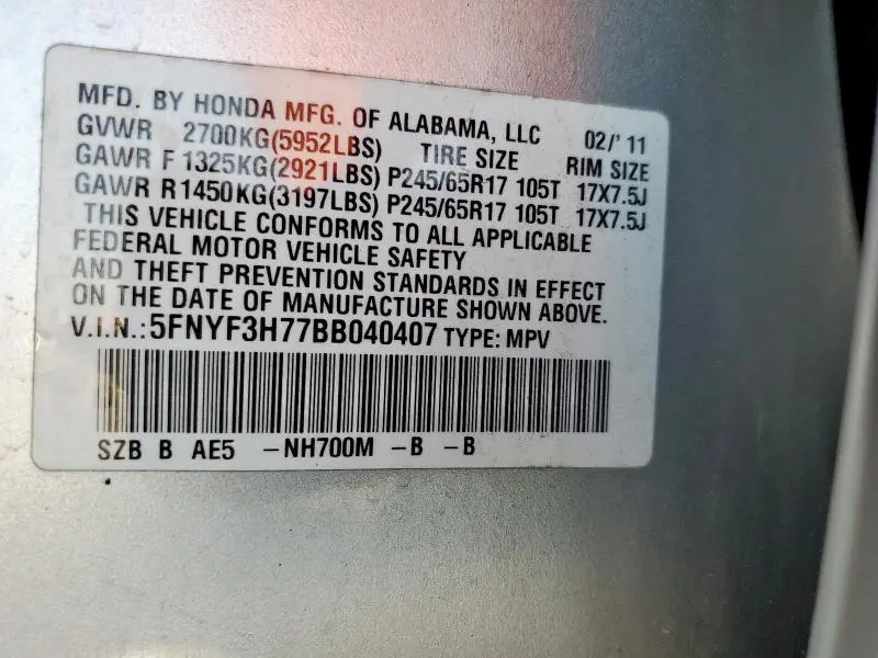 2011 HONDA PILOT EXLN