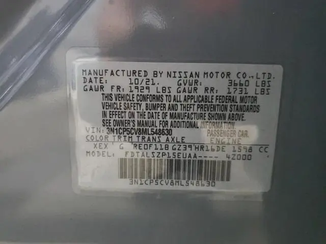 2021 NISSAN KICKS SV