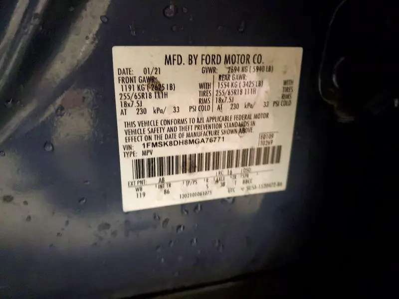 2021 FORD EXPLORER XLT  