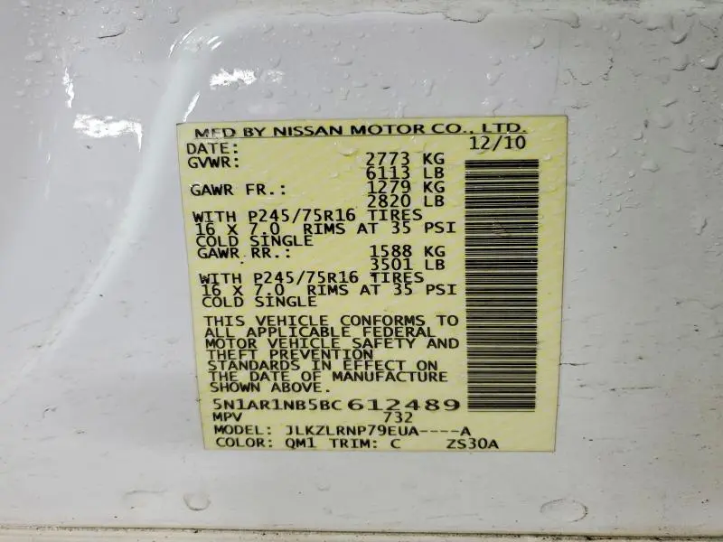 2011 NISSAN PATHFINDER S  