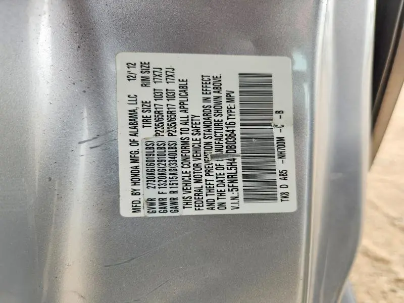 2013 HONDA ODYSSEY EX  