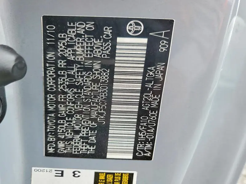 2011 SCION TC BASE  